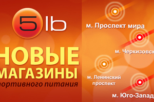 Долгожданное прибавление!
