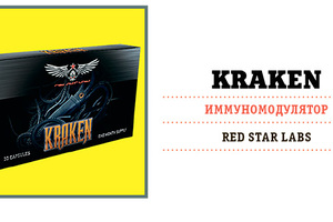 Наглядная консультация
