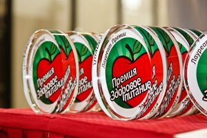 Спортпит официально признали «Здоровым питанием»!