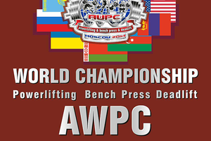 WORLD CHAMPIONSHIP AWPC - Чемпионат Мира AWPC